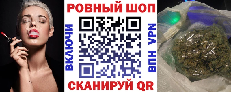 Купить наркотики цена Вытегра Cocaine Меф мяу мяу АМФЕТАМИН ГАШ A PVP