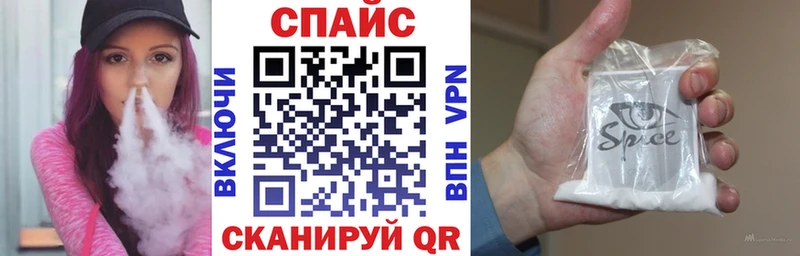Бутират бутандиол даркнет формула ОМГ ОМГ вход Вытегра наркота