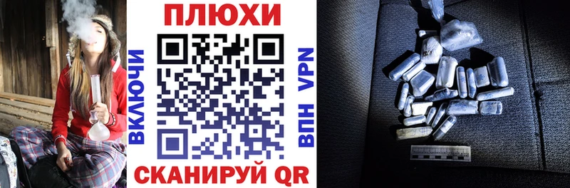 ГАШ гарик  Вытегра 