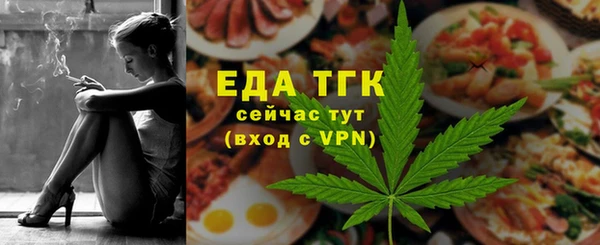 СК Абаза