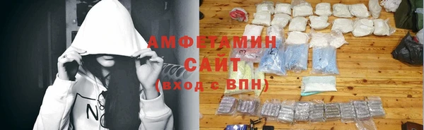 дживик Алексеевка