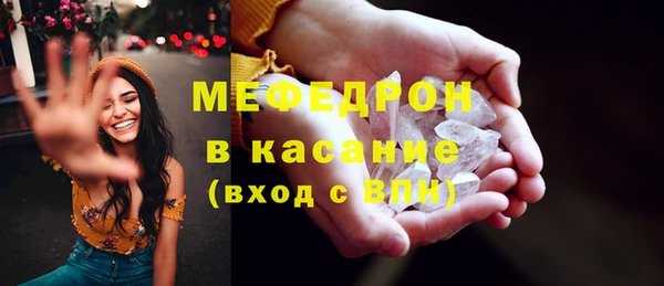 СК Абаза