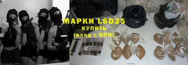 MDMA Premium VHQ Абдулино