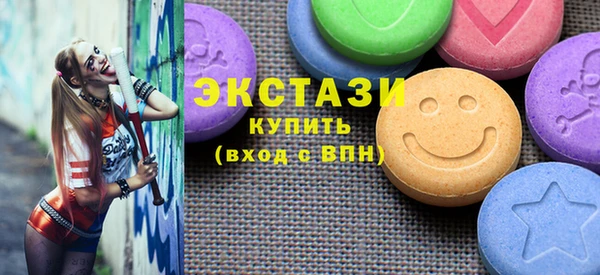 винт Абинск