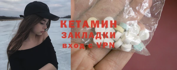 MDMA Premium VHQ Абдулино