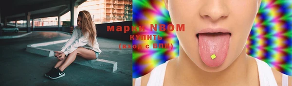MDMA Premium VHQ Абдулино