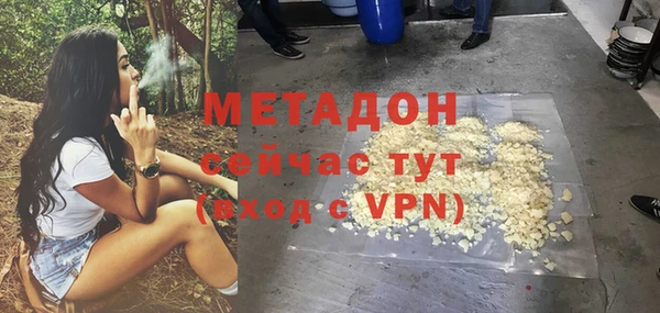 СК Абаза