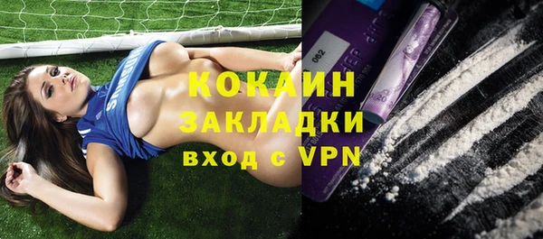 винт Абинск