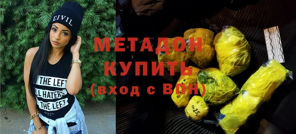 СК Абаза