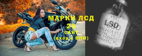 MDMA Premium VHQ Абдулино