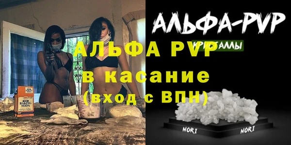MDMA Premium VHQ Абдулино