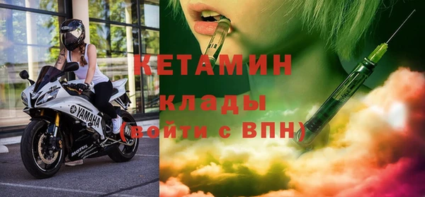 MDMA Premium VHQ Абдулино