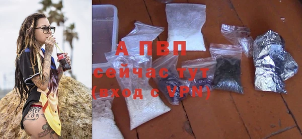 MDMA Premium VHQ Абдулино