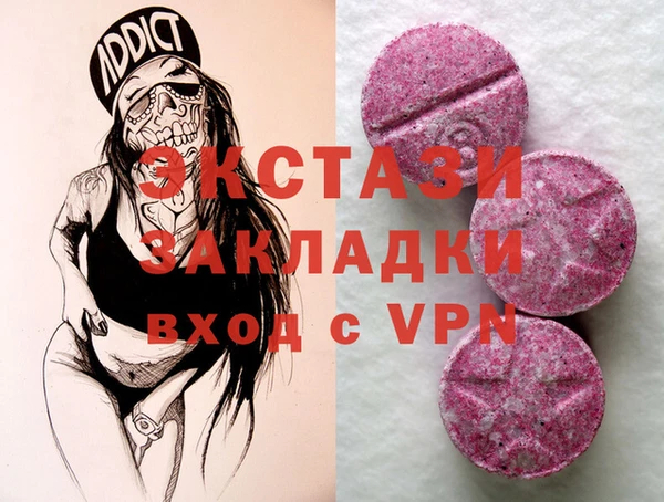 СК Абаза