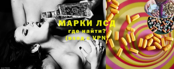 винт Абинск