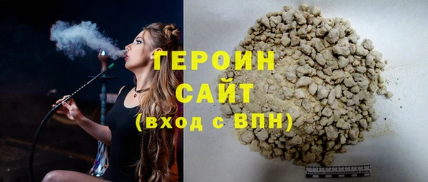 СК Абаза