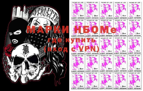 круглые Алзамай