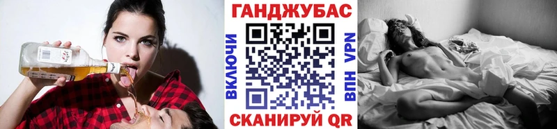 МАРИХУАНА THC 21%  купить наркотик  Вытегра 